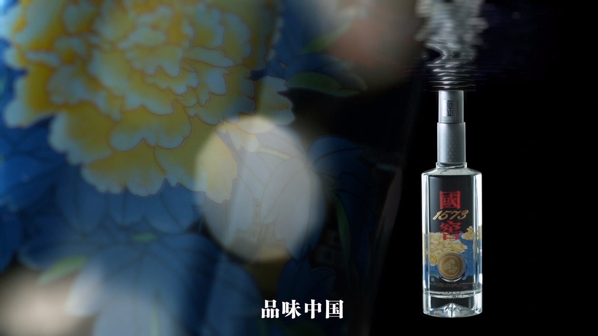 MG不朽情缘(中国区)官方网站