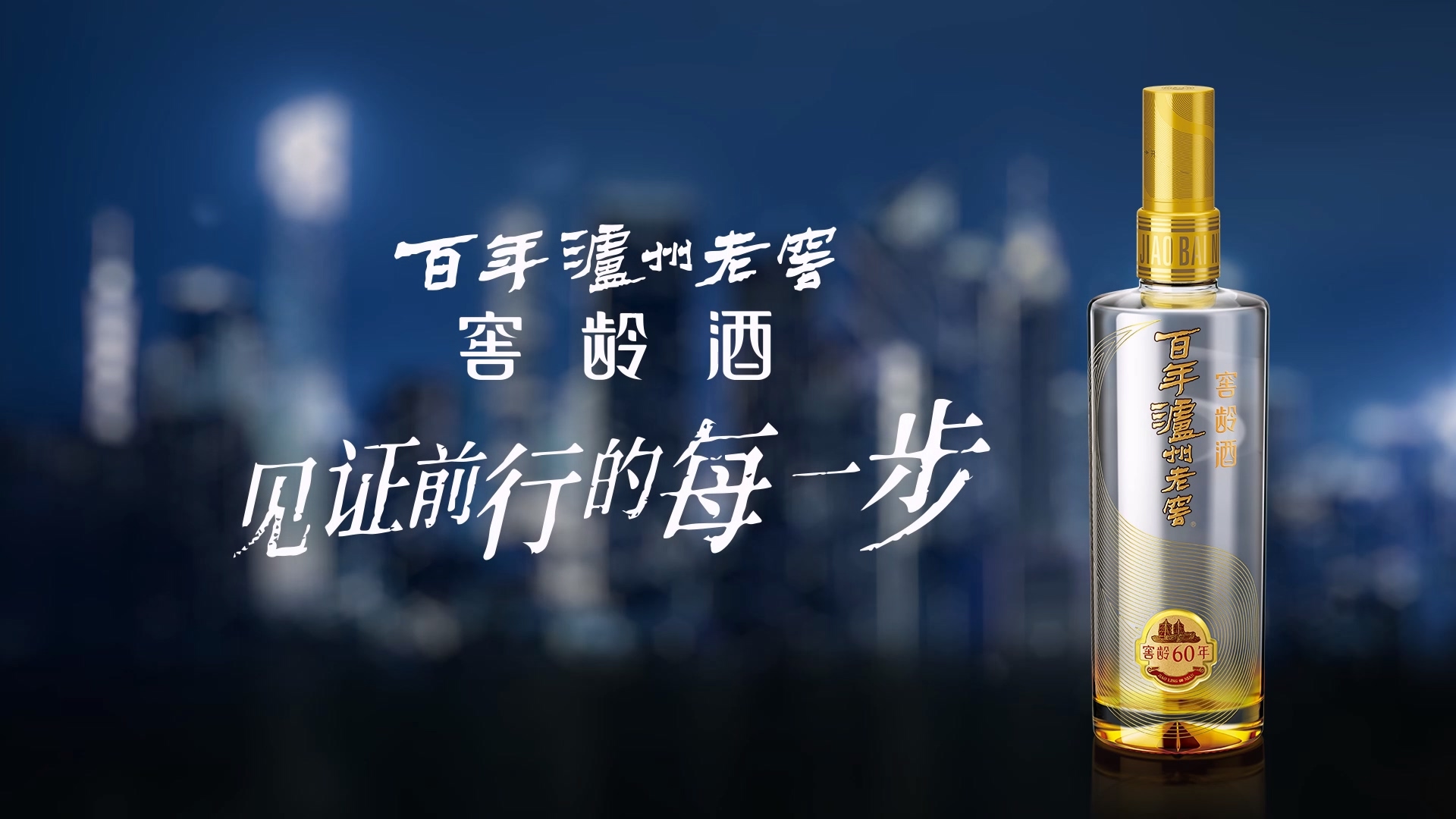 MG不朽情缘(中国区)官方网站