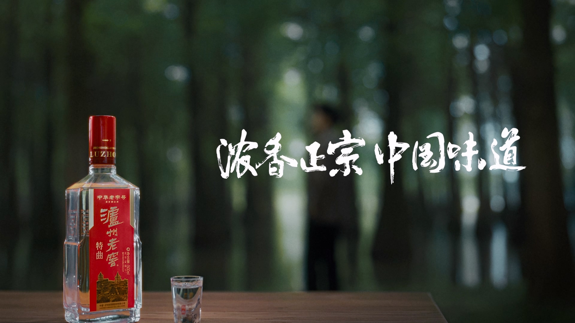 MG不朽情缘(中国区)官方网站