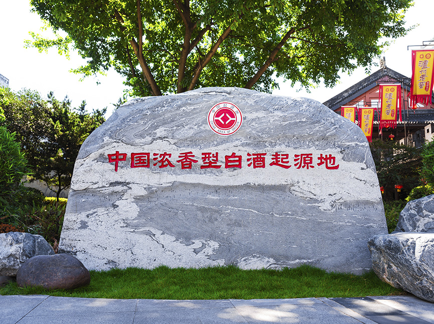 MG不朽情缘(中国区)官方网站