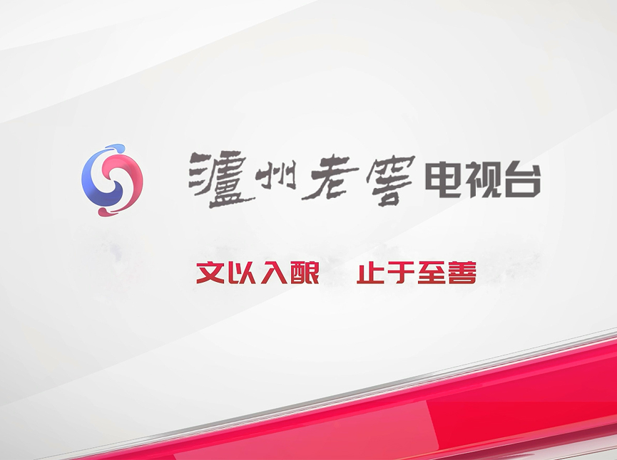 MG不朽情缘(中国区)官方网站