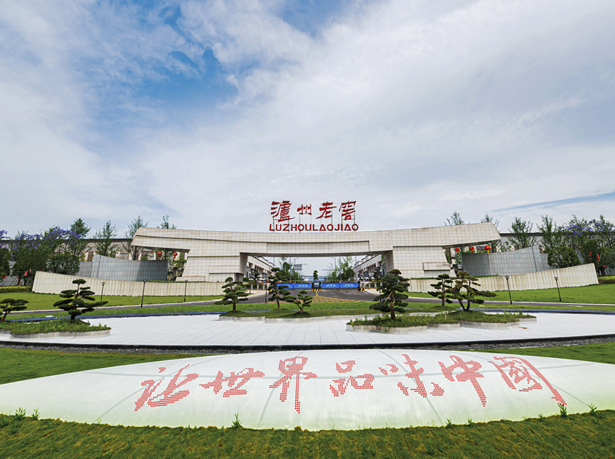 MG不朽情缘(中国区)官方网站