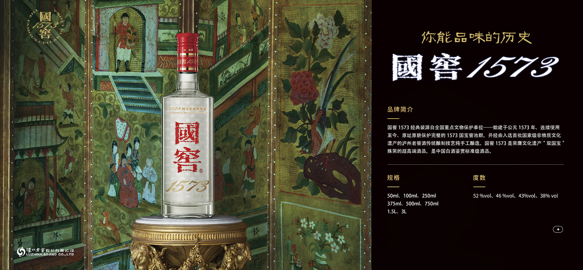 MG不朽情缘(中国区)官方网站