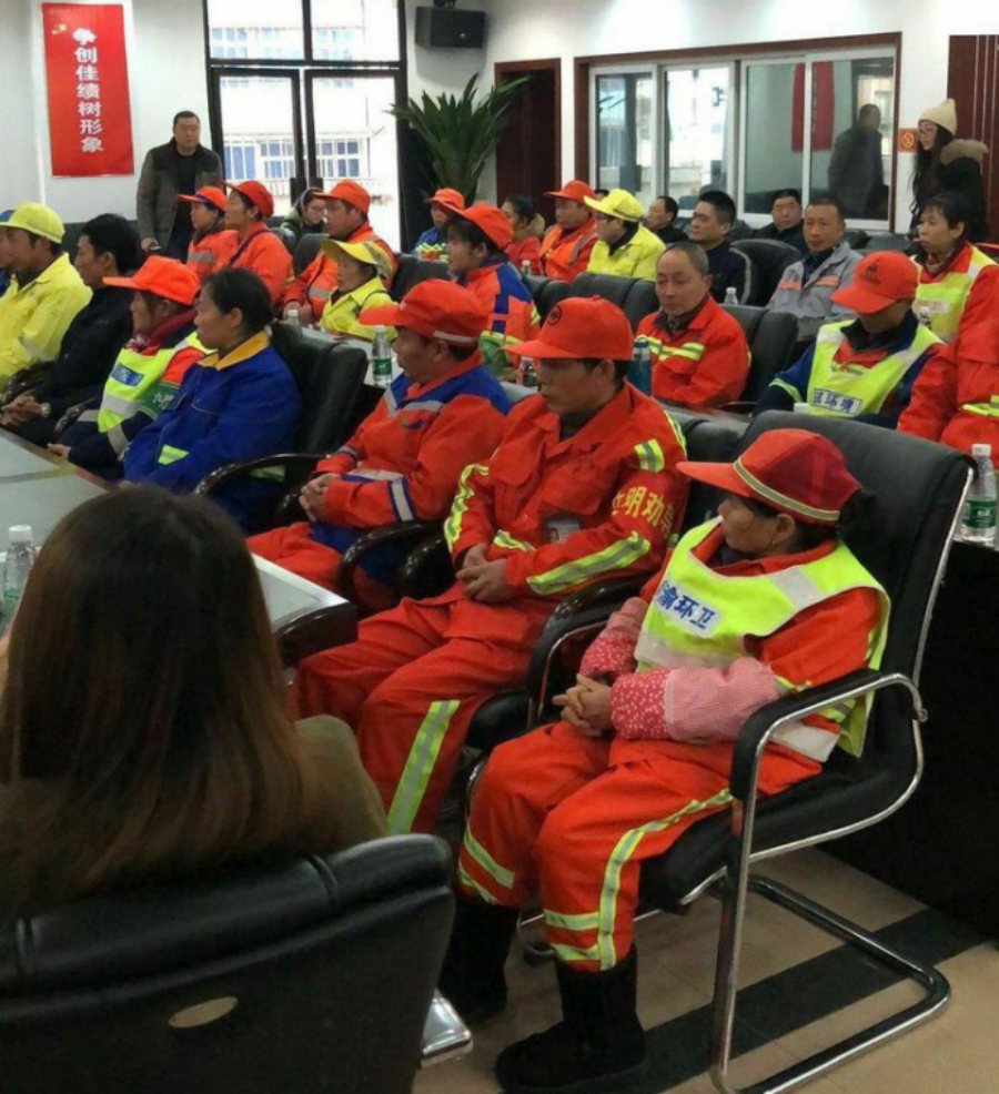 千赢国际(中国)官方网站