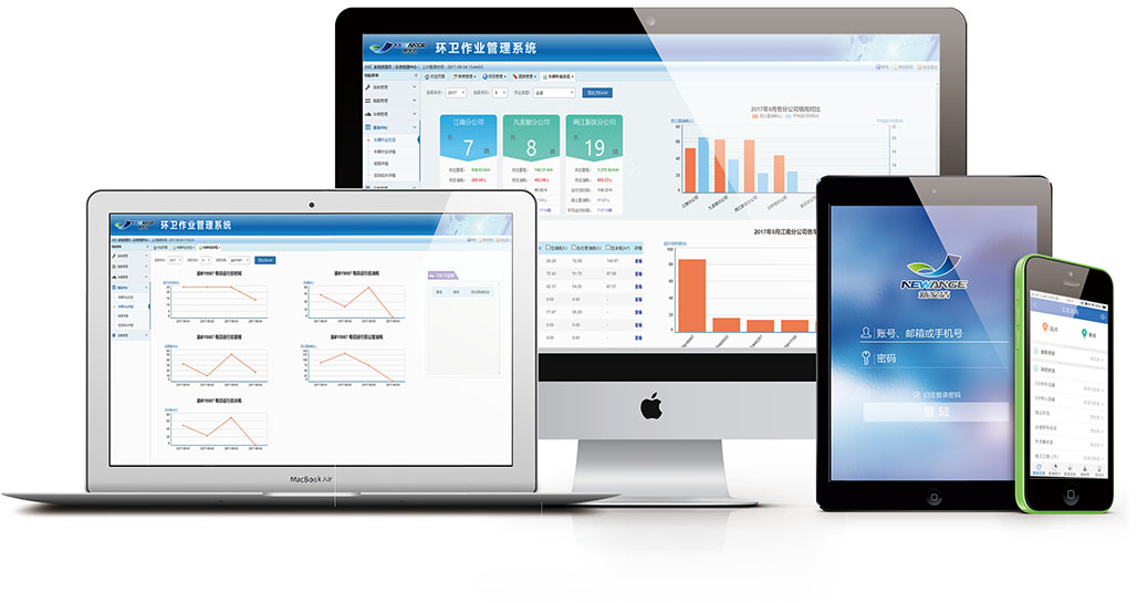 千赢国际(中国)官方网站