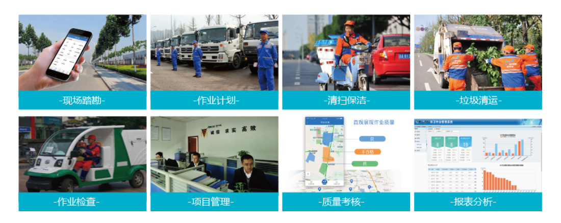 千赢国际(中国)官方网站