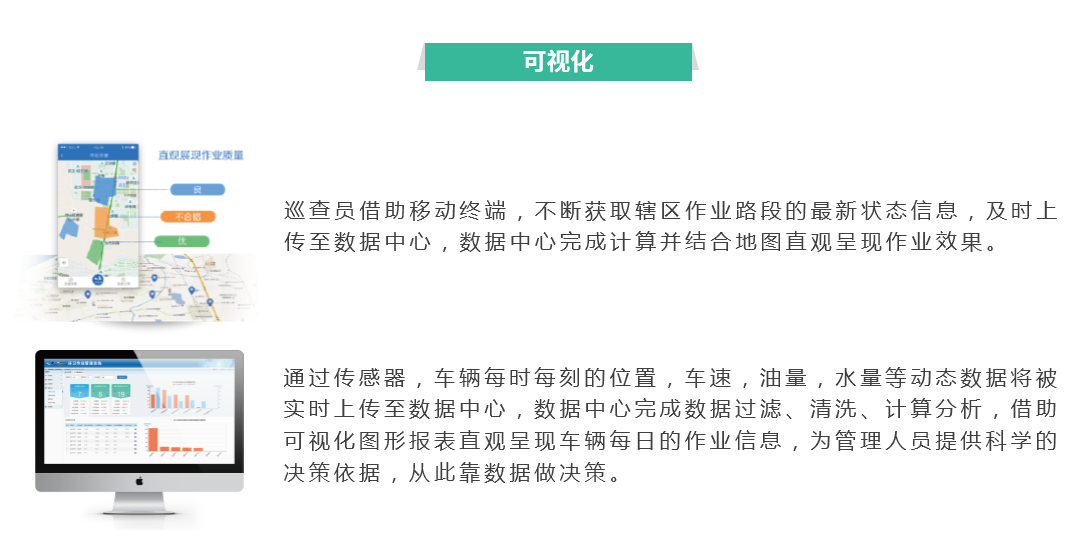 千赢国际(中国)官方网站