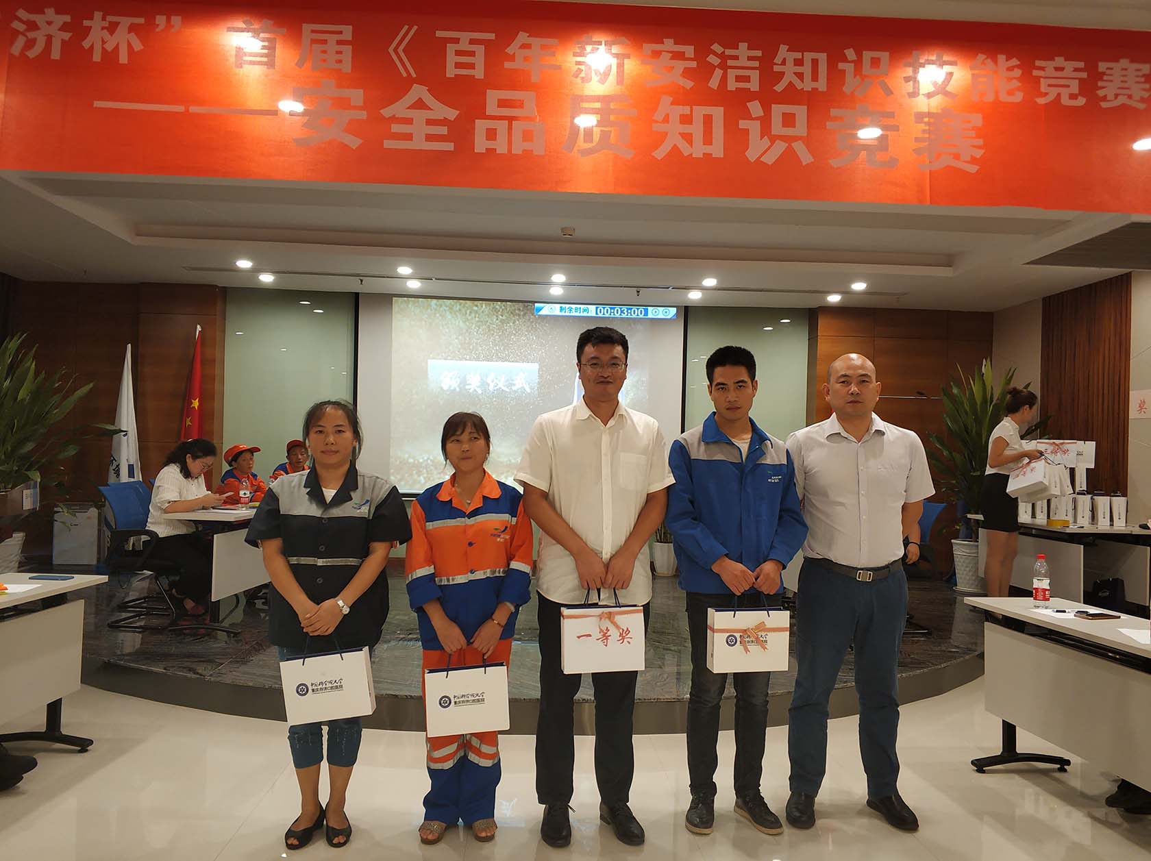 千赢国际(中国)官方网站