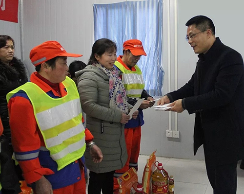 千赢国际(中国)官方网站