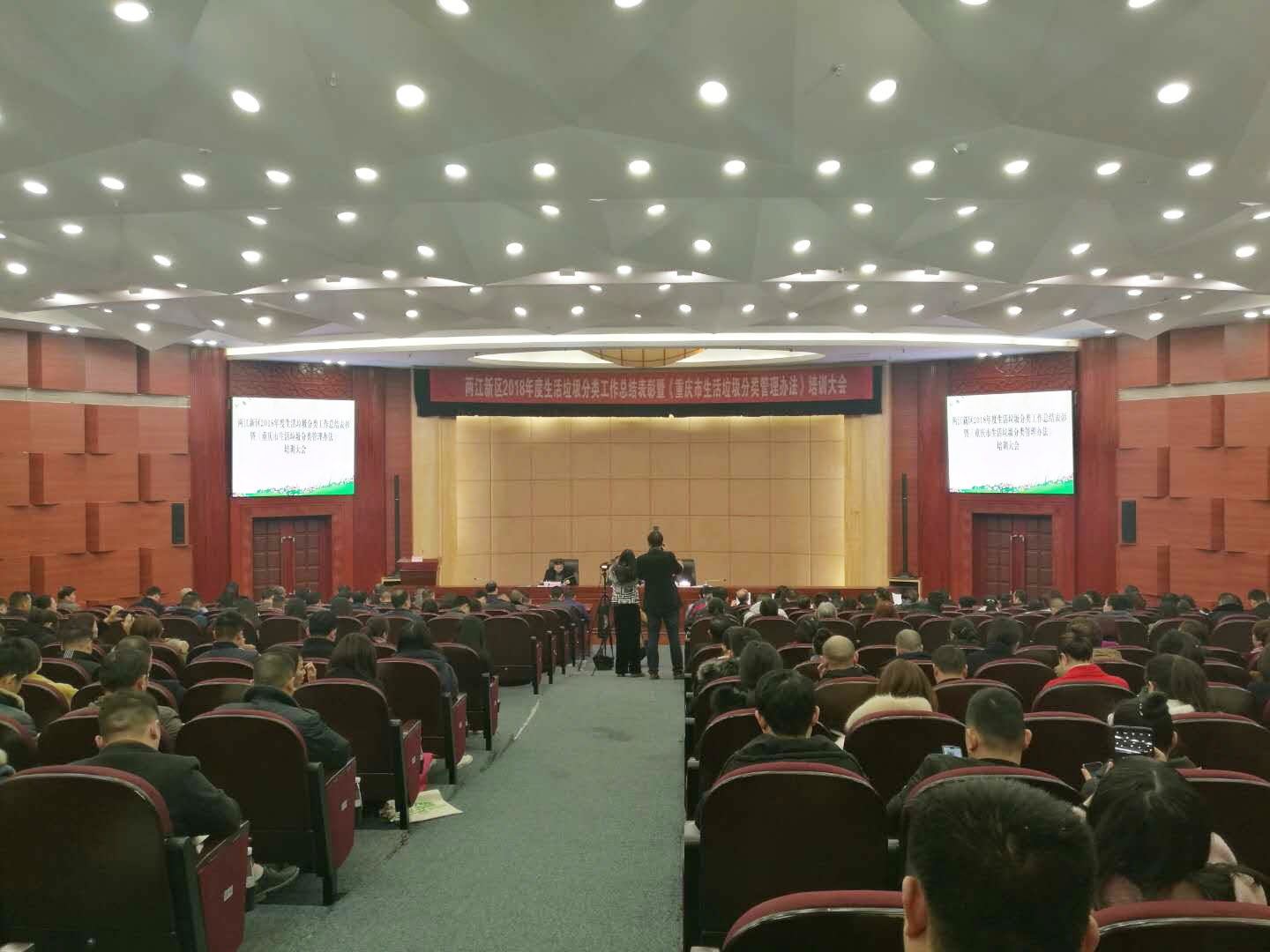 千赢国际(中国)官方网站