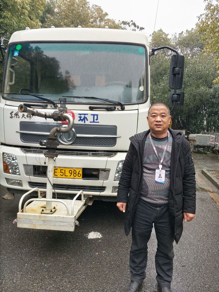 千赢国际(中国)官方网站