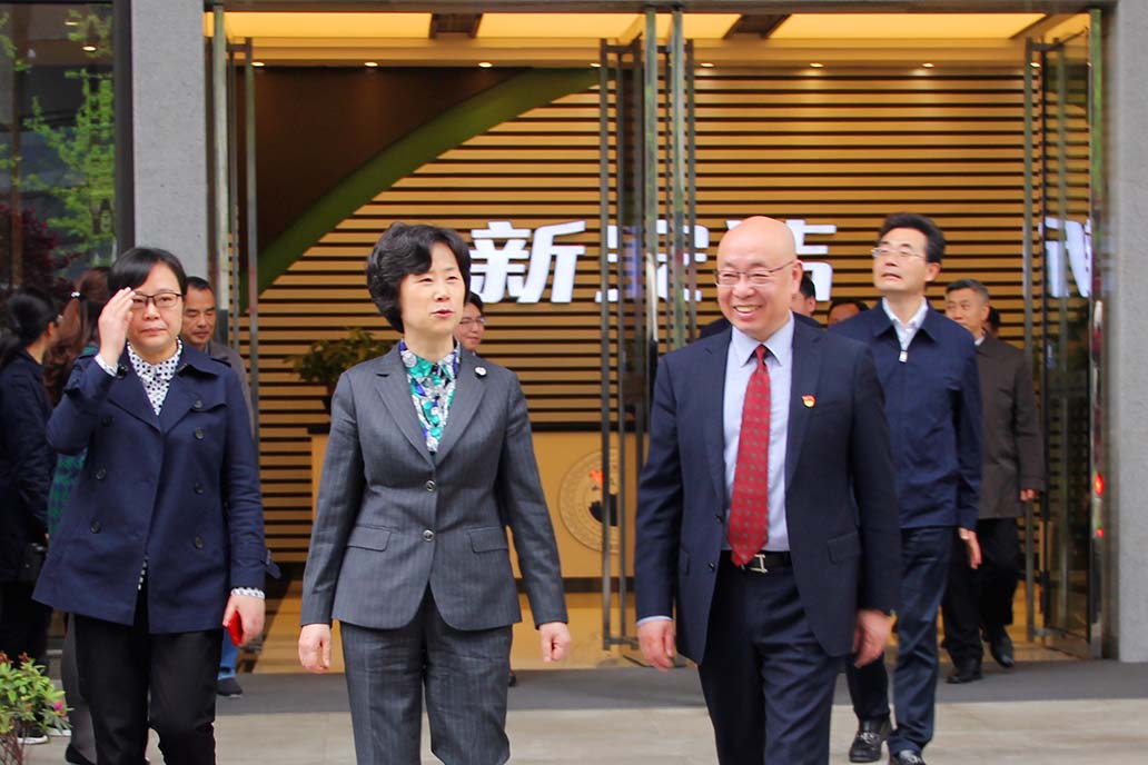 千赢国际(中国)官方网站