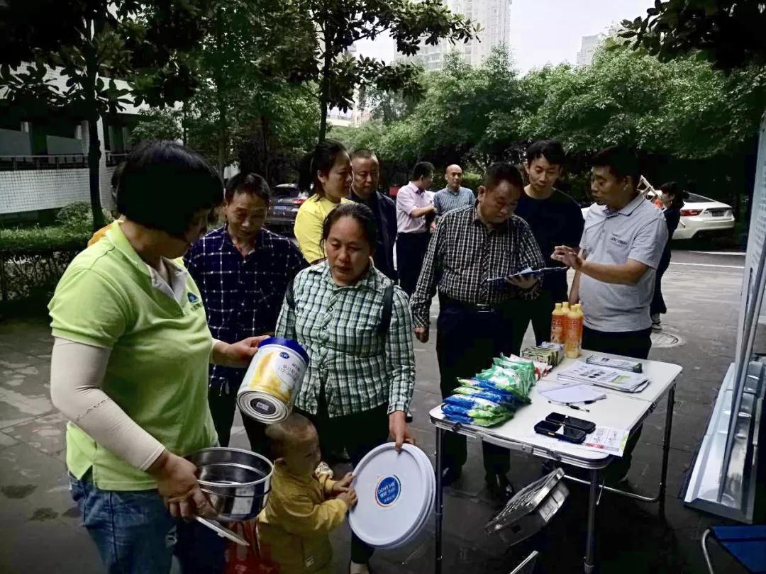 千赢国际(中国)官方网站