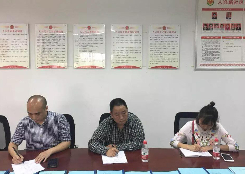 千赢国际(中国)官方网站