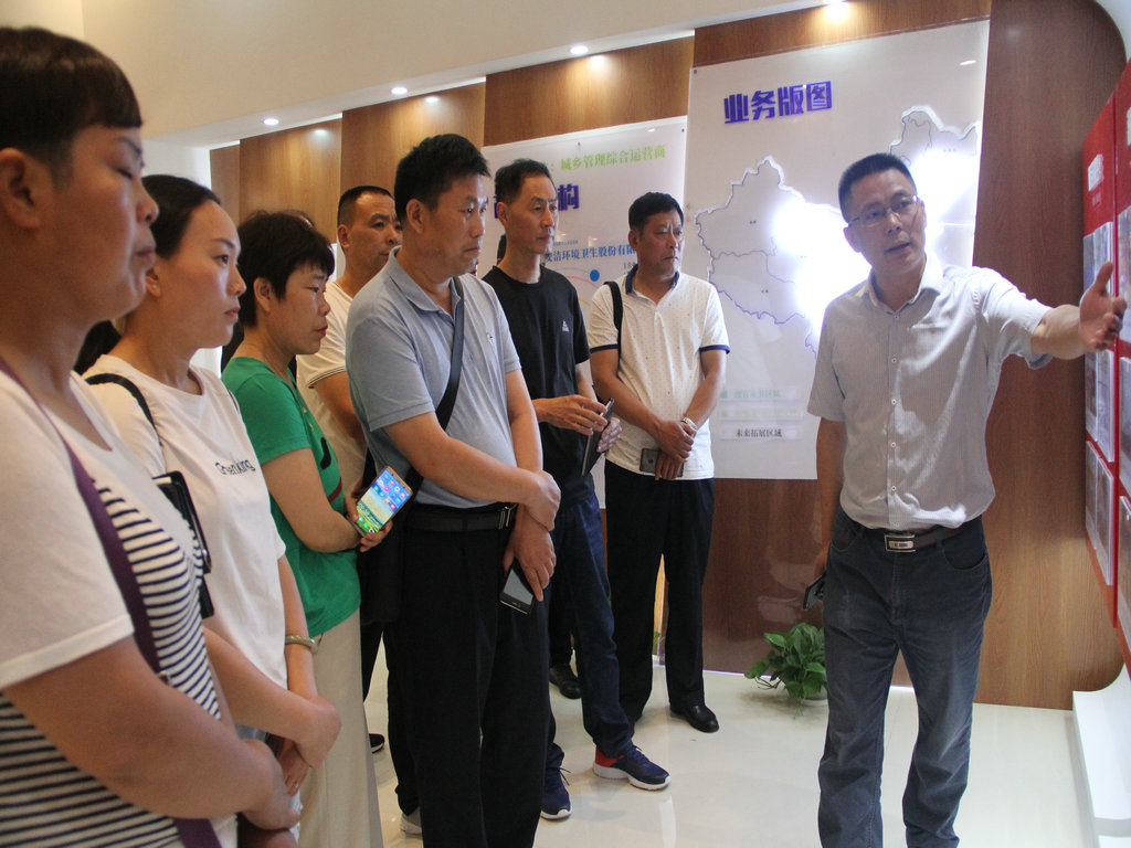 千赢国际(中国)官方网站