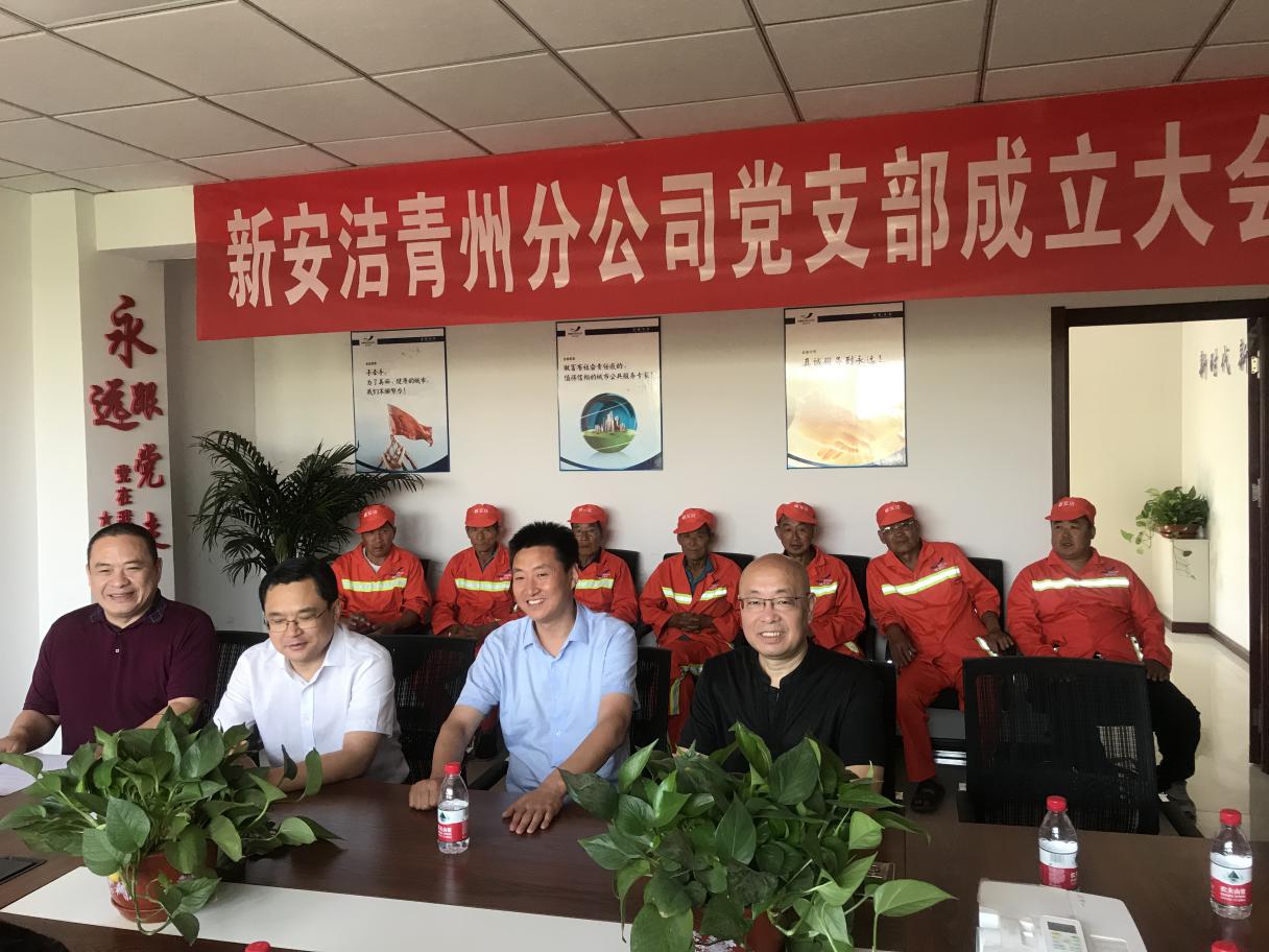 千赢国际(中国)官方网站