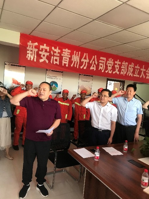 千赢国际(中国)官方网站