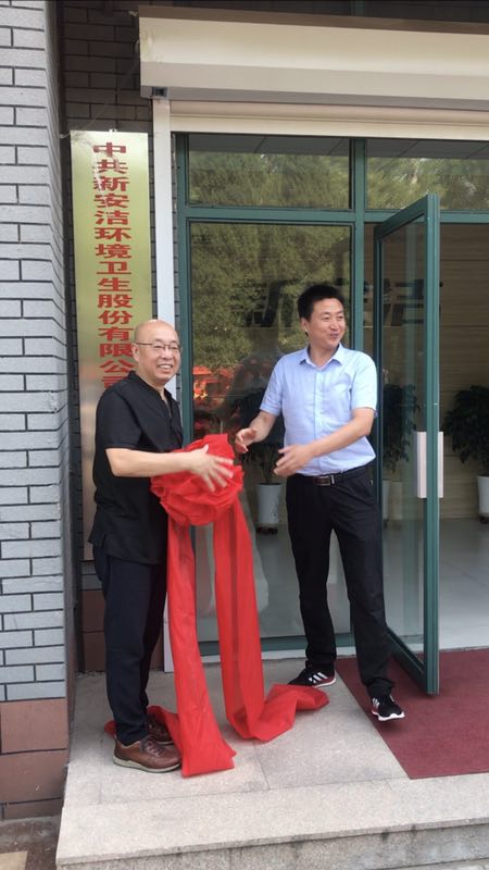 千赢国际(中国)官方网站