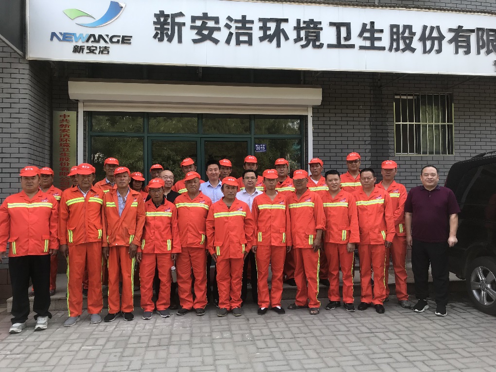 千赢国际(中国)官方网站