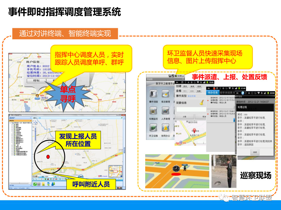 千赢国际(中国)官方网站