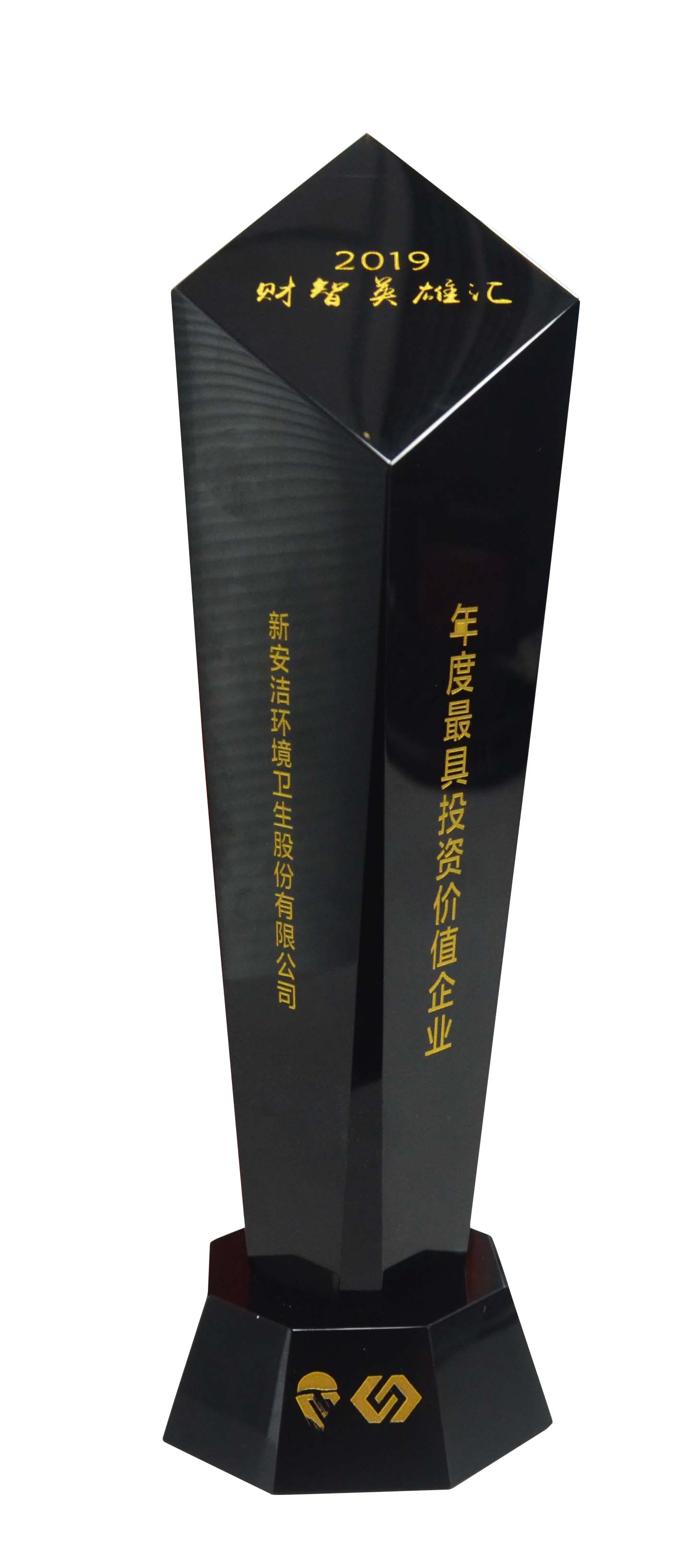 千赢国际(中国)官方网站