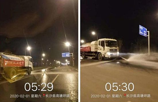 千赢国际(中国)官方网站