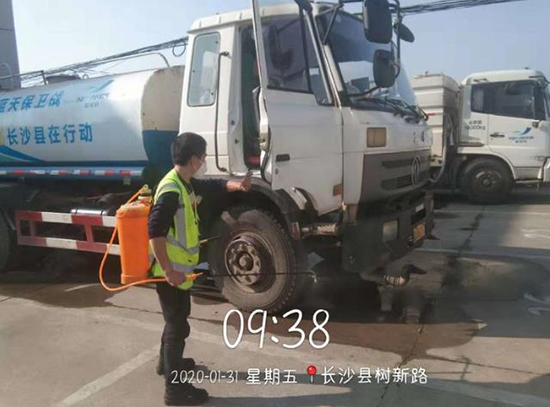 千赢国际(中国)官方网站