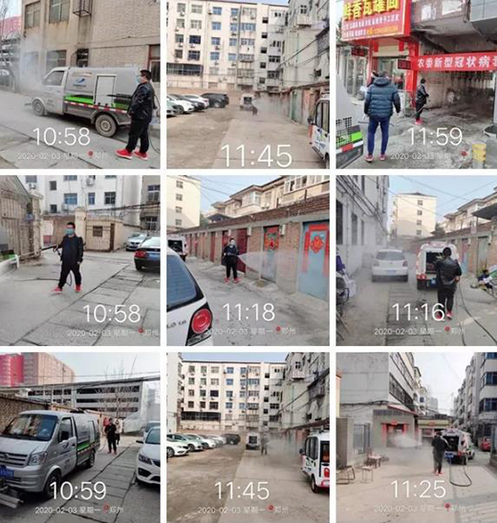 千赢国际(中国)官方网站