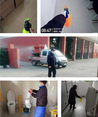 千赢国际(中国)官方网站