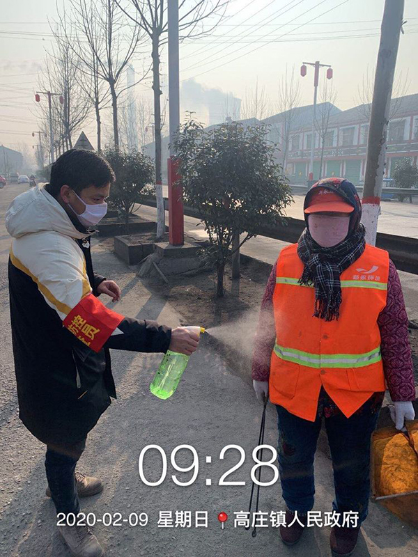 千赢国际(中国)官方网站