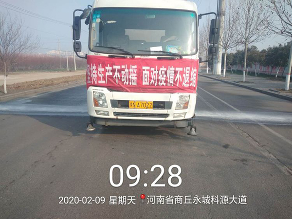 千赢国际(中国)官方网站