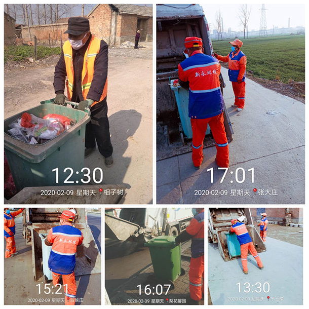 千赢国际(中国)官方网站