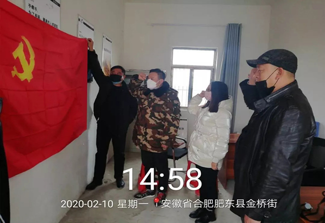 千赢国际(中国)官方网站