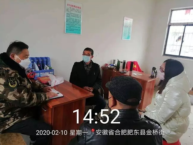 千赢国际(中国)官方网站