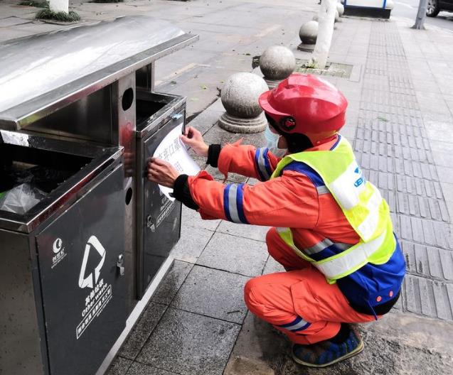 千赢国际(中国)官方网站