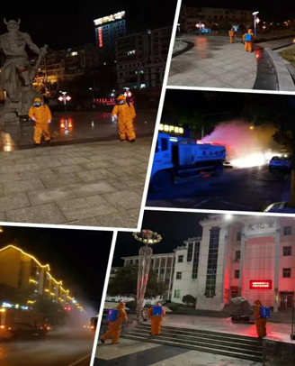 千赢国际(中国)官方网站