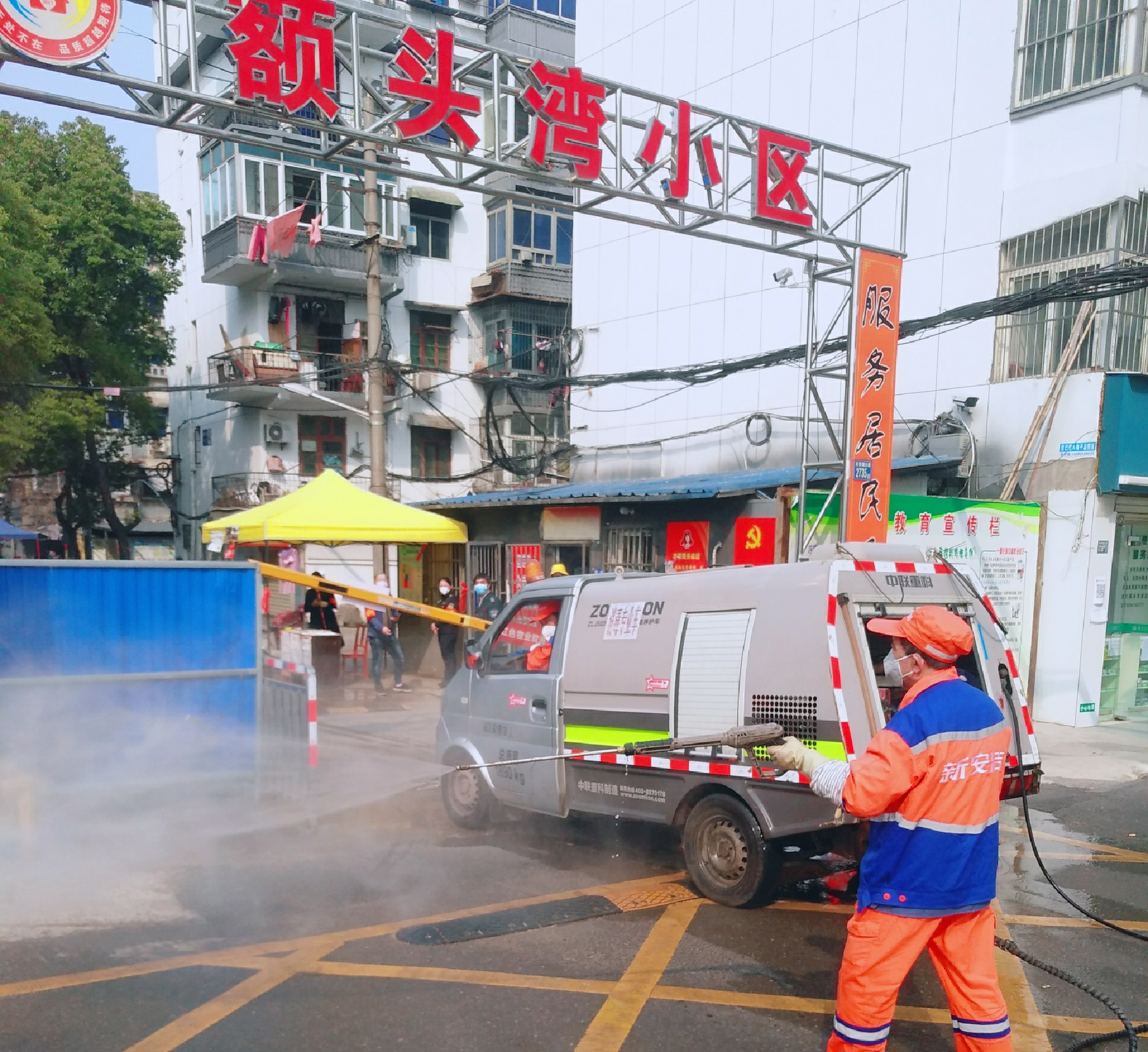 千赢国际(中国)官方网站