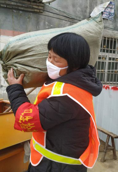 千赢国际(中国)官方网站