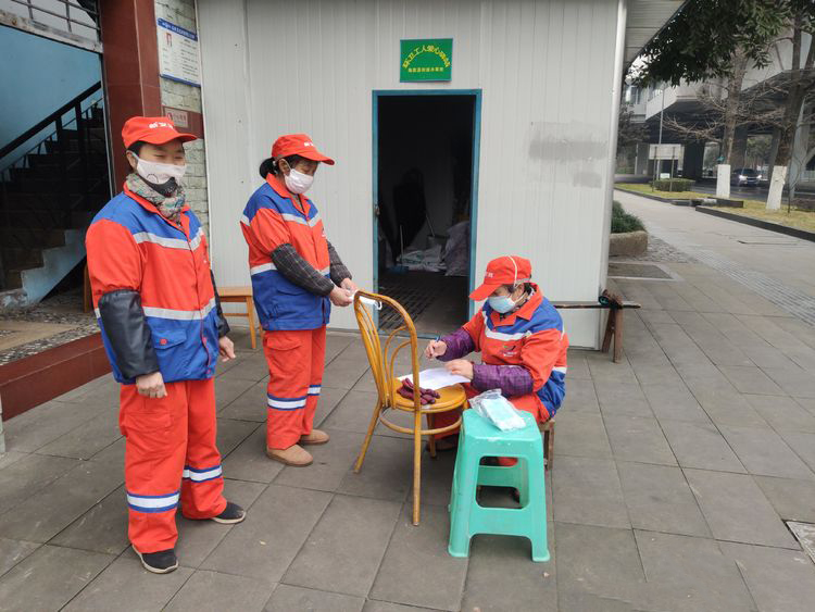 千赢国际(中国)官方网站