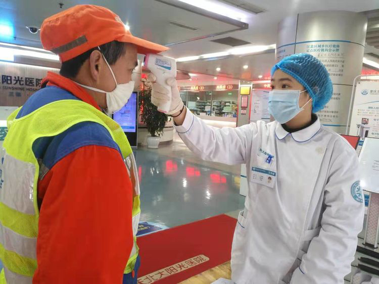 千赢国际(中国)官方网站