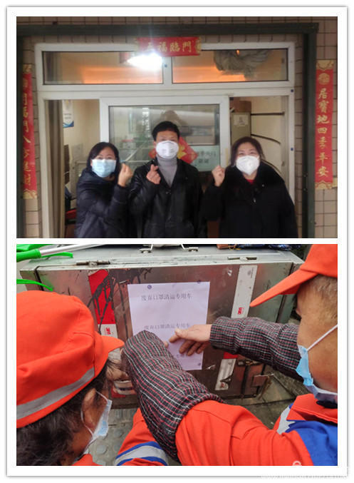 千赢国际(中国)官方网站