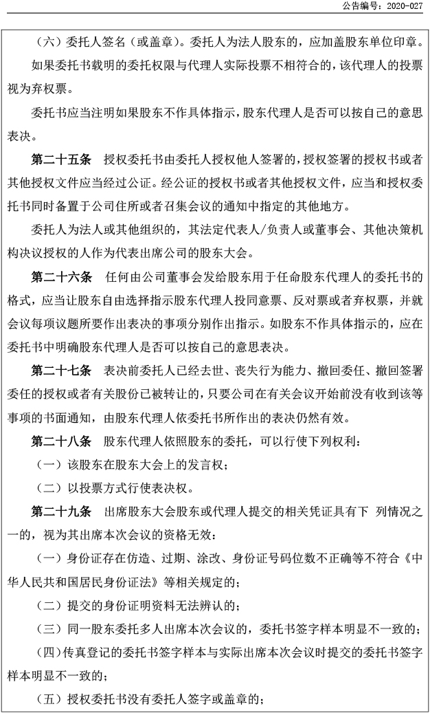 千赢国际(中国)官方网站
