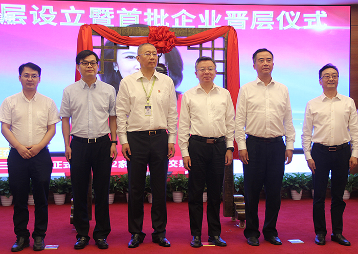 千赢国际(中国)官方网站